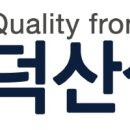 덕산실업 이미지