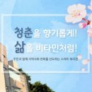 시립강북노인종합복지관 이미지