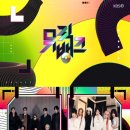 O.K 노래방 이미지