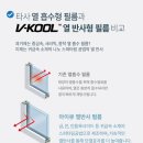 초콜릿필름 이미지