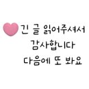 청아 해물찜 이미지