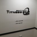 피트니스 비엠 | 잠실새내 헬스장 피트니스비엠 잠실점 피티 받은 후기