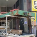 디자인투디