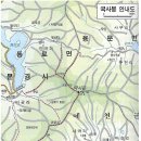 국사봉 이미지