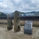 운주당 지구 | 2024년 8월 통영, 거제 여행기- 구도시의 중심 통제영에서 지역의 역사성을 재확인하다.