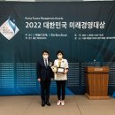 ㈜삼덕산업 이미지