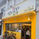 한국시험기술 | 한국손뜨개협회 편물기술자격시험 합격 후기 | 뜨개 자격증 취득 feat.바늘이야기