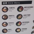 153구포국수상계역점