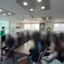경남 법정의무교육 강사 3년 연속 섭외 직장 내 성희롱 예방 및 직장 내 장애인 인식개선 교육