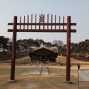 제국목장 이미지