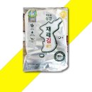 성경유통 - 괴산군 읍내로11길 12 | 성경유통