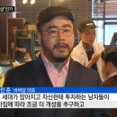 엉클모바일 이미지