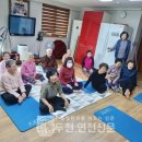 중3리 경로당 이미지