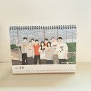 한국농수산대학교 이미지