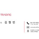 해창유통 이미지