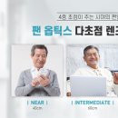 밝은세상밝은거리 이미지