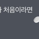 블럭제빵소 포항양덕 이미지