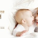 다정뷰티