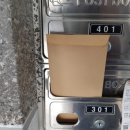 심곡초등학교, 부천두리유치원 이미지