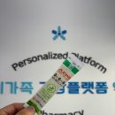 수유스타약국 - 19068 | 수유스타약국