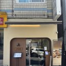 규동집 - 동작구 만양로14가길 1 | 수원 아주대병원 근처 아주대 맛집 점심 데이트 밥집 혼밥 추천 규동집 아주대점 솔직후기