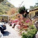 태양농원 이미지