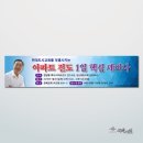 죽백서원