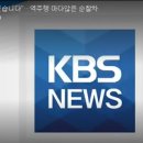 강하파출소 이미지