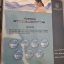 [경기도 의정부] 하이드레이팅 수분케어 민락동피부관리 (feat. 씨앤제이뷰티 )