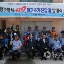 대농리마을회관 이미지