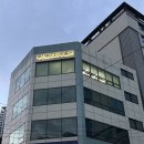 하님공인중개사사무소 네이버블로그