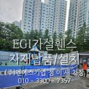 새나라공원 네이버블로그