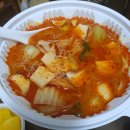 려포성마라탕 - 광산구 무진대로 279 | 려포성마라탕