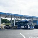 충주시수소버스충전소 이미지