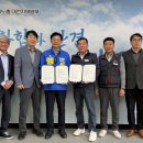 대전광역시환경노동조합 오마이뉴스