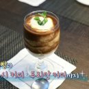 이다커피