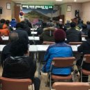 신원면사무소 이미지