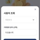 오름보습학원 이미지