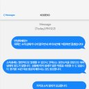 이든포레 이미지