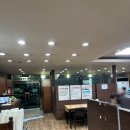 강릉집 | [야탑동] 우럭 회 무침 맛집 &#34;강릉집&#34; 방문 후기 내 돈 내산 찐 애정 맛집 소개