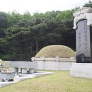 현충원로1 네이버블로그