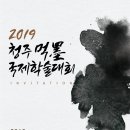 시민인쇄사 - 평택시 | 시민인쇄사