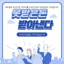 심성빌 이미지