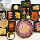 노형엔횟집 | 제주 노형 횟집 회미리마트 방어 내돈내산 스끼다시 맛집 솔직후기