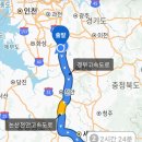 운주 좋은 날 이미지