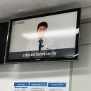 병상일기13) 청담 ㅇㄹㄷ병원, 신촌 ㅅㅂㄹㅅ 외래진료후기 (두개내저압증/뇌척수액누출 수술 상담 후기)