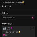 뽕사부 - 화성시 동탄기흥로520번가길 19 | 뽕사부