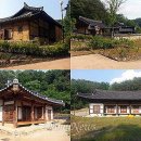 민속촌길 이미지