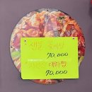 인천 연안부두 [대풍꽃게맛집] 간장게장 양념게장 꽃게탕 꽃게찜 특A세트 후기