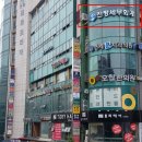 진평프라자 이미지